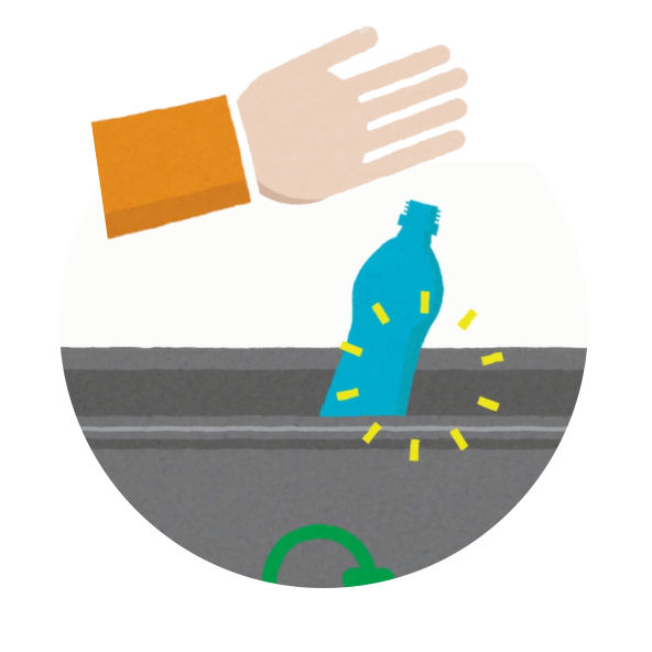 Greenredeem Recycling Scheme